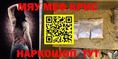 круглые Заволжье