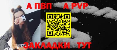 ГАЛЛЮЦИНОГЕННЫЕ ГРИБЫ Заводоуковск