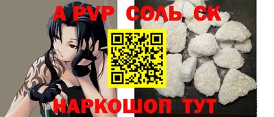 ГАЛЛЮЦИНОГЕННЫЕ ГРИБЫ Заводоуковск