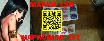 круглые Заволжье