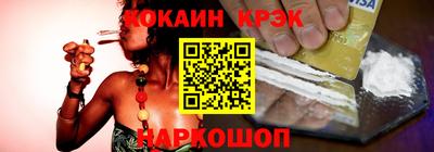мдпв Жуковский