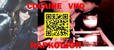 круглые Заволжье