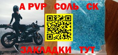 ГАЛЛЮЦИНОГЕННЫЕ ГРИБЫ Заводоуковск