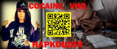 мдпв Жуковский