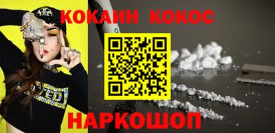 круглые Заволжье