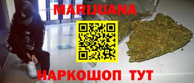круглые Заволжье