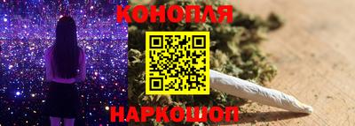 круглые Заволжье