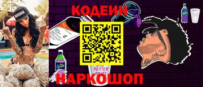 ГАЛЛЮЦИНОГЕННЫЕ ГРИБЫ Заводоуковск