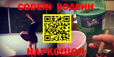 круглые Заволжье