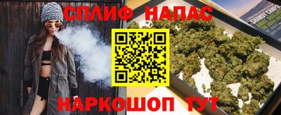 круглые Заволжье