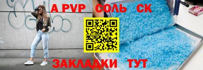 мдпв Жуковский