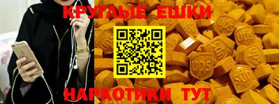 мдпв Жуковский
