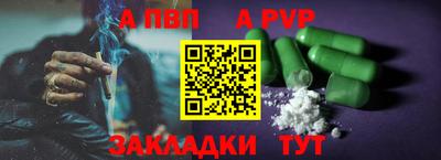 мдпв Жуковский