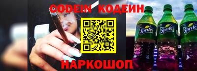 ГАЛЛЮЦИНОГЕННЫЕ ГРИБЫ Заводоуковск