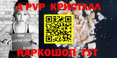 мдпв Жуковский