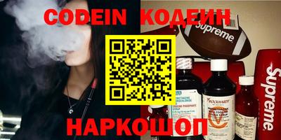 круглые Заволжье