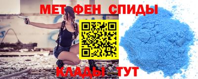 круглые Заволжье