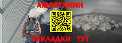 мдпв Жуковский