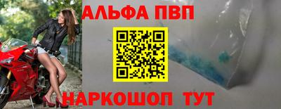 ГАЛЛЮЦИНОГЕННЫЕ ГРИБЫ Заводоуковск