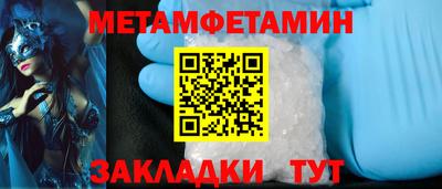 круглые Заволжье