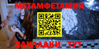 мдпв Жуковский