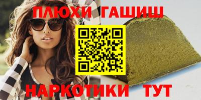 мдпв Жуковский