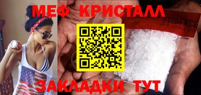 круглые Заволжье